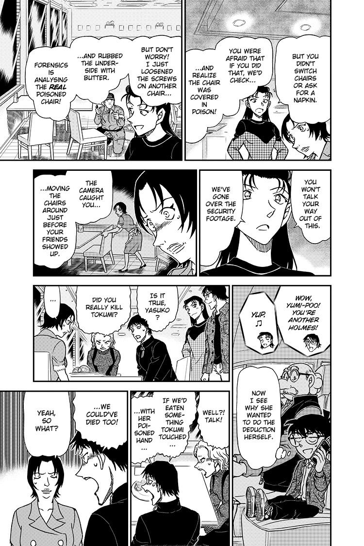 Case Closed File 1093 12