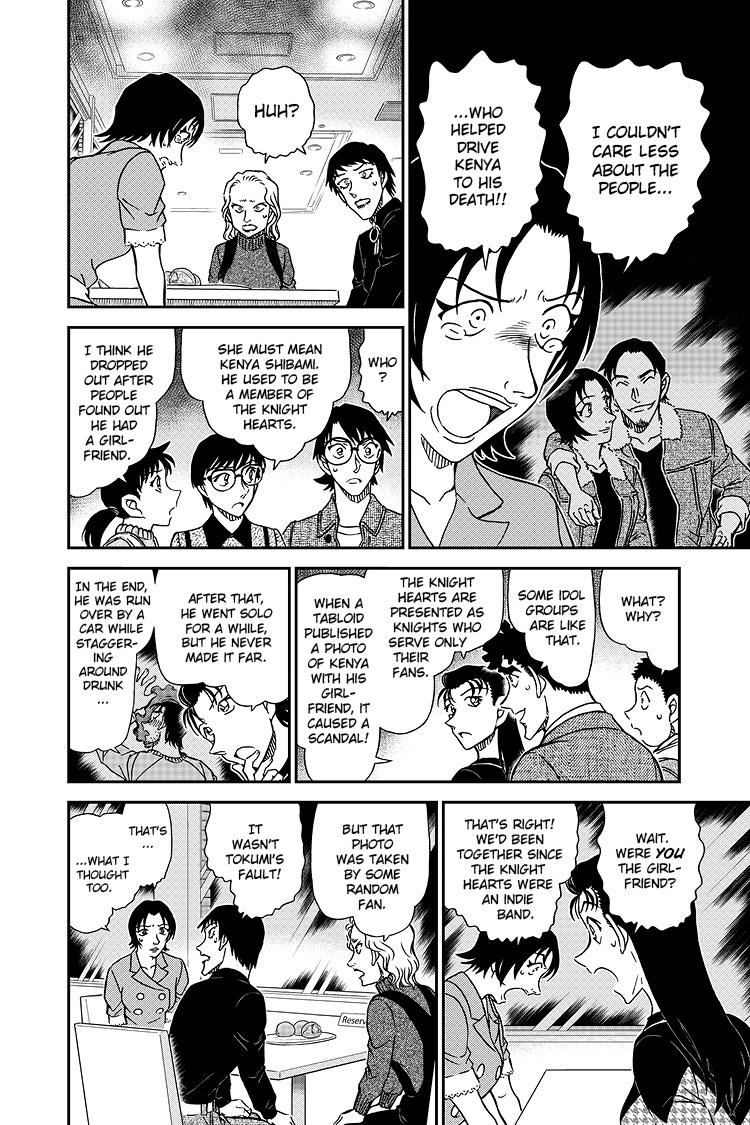 Case Closed File 1093 13