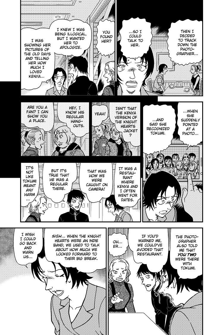 Case Closed File 1093 14