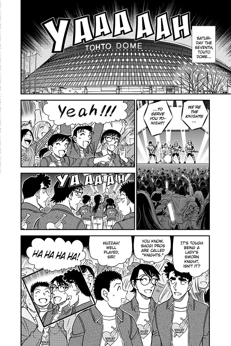 Case Closed File 1093 17