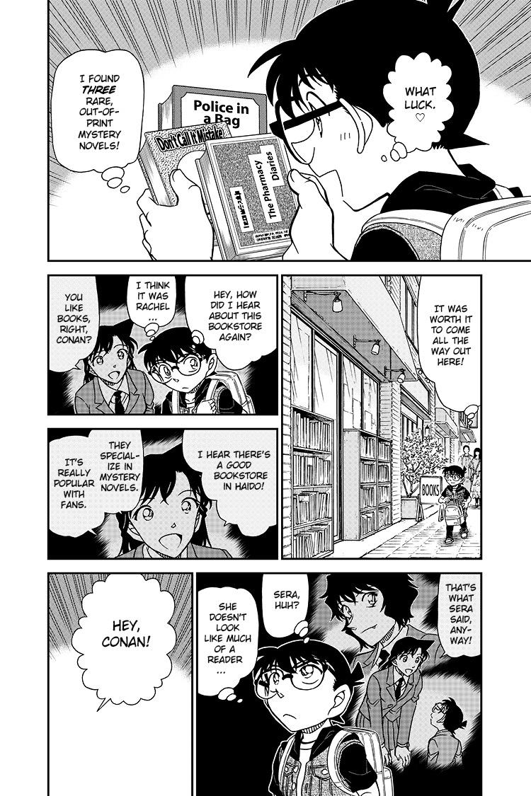 Case Closed File 1094 3