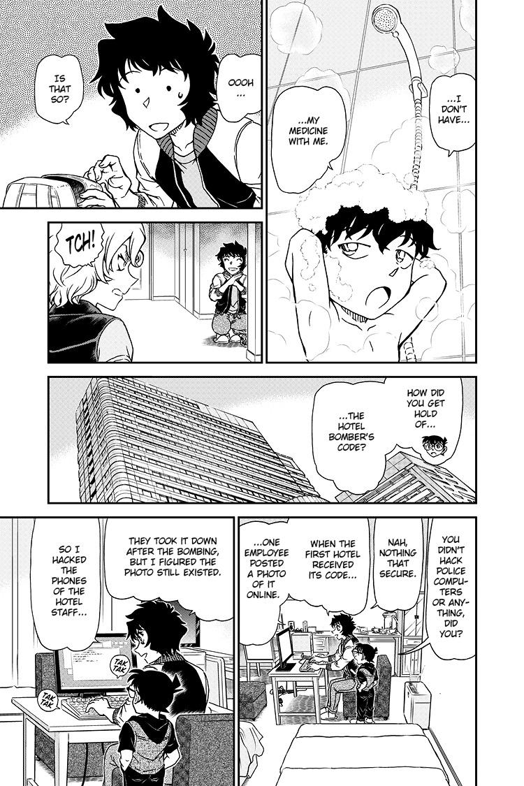 Case Closed File 1094 8