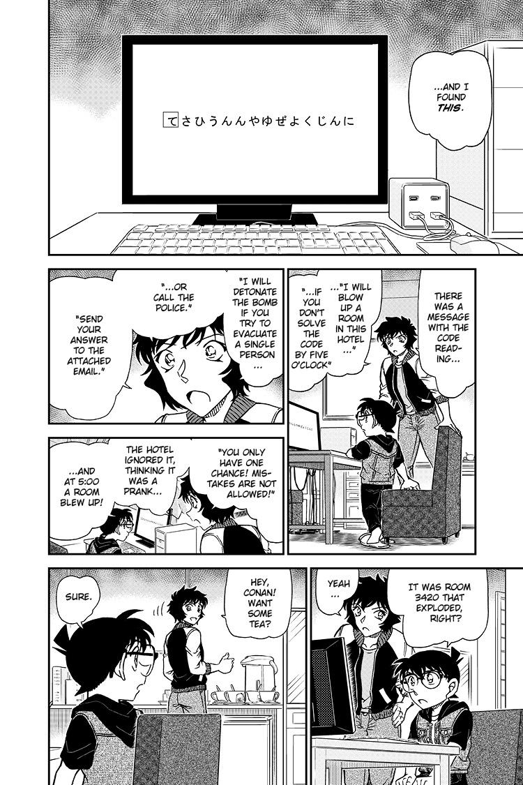 Case Closed File 1094 9