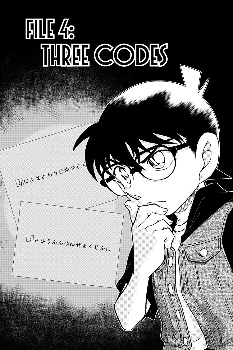 Case Closed File 1095 1