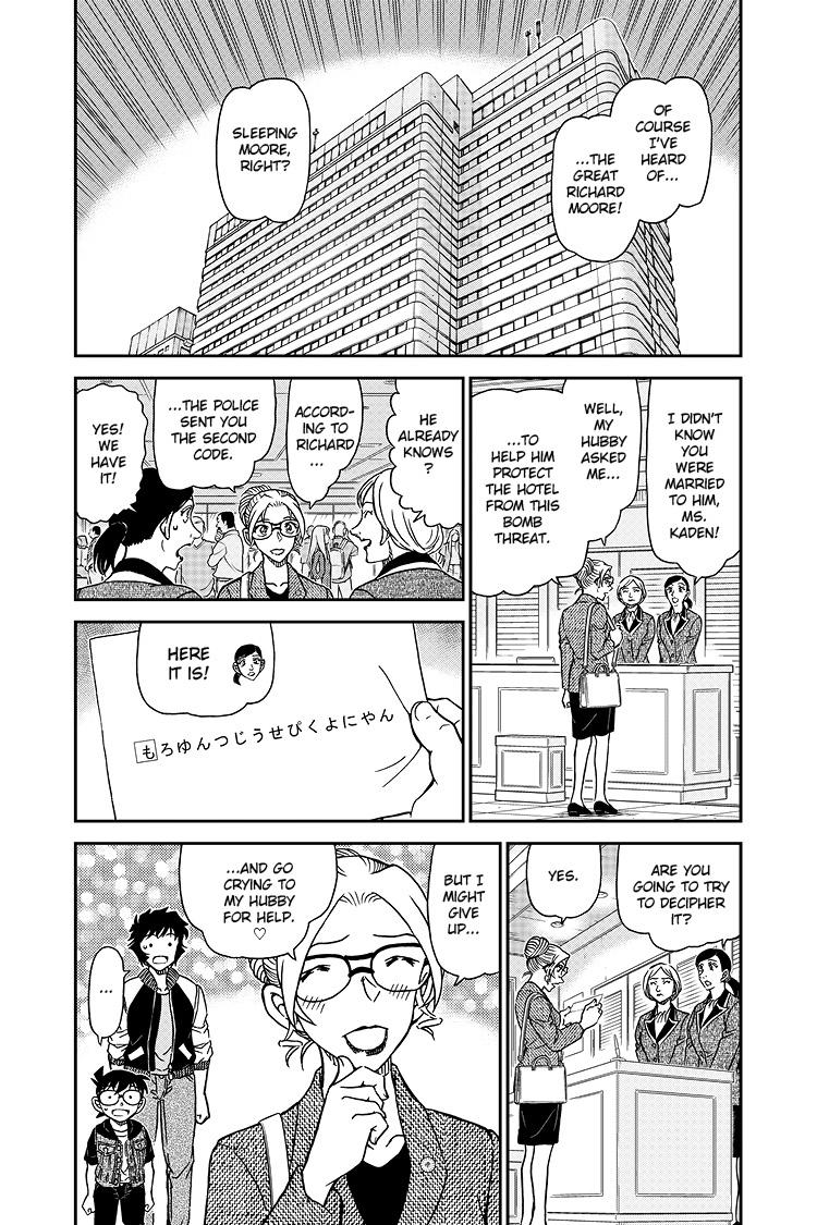 Case Closed File 1095 5