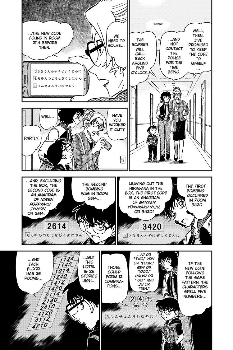 Case Closed File 1095 6
