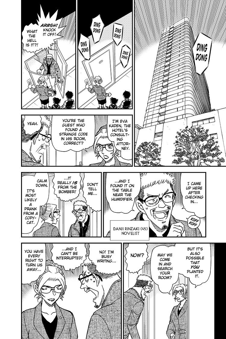 Case Closed File 1095 13