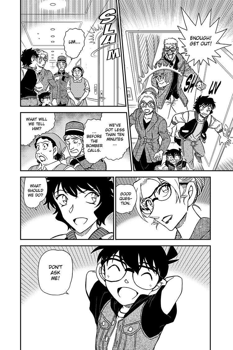 Case Closed File 1095 17