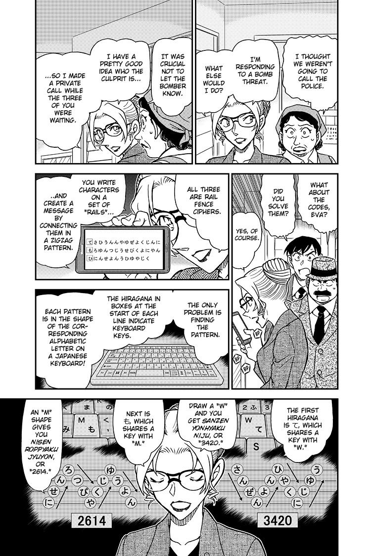 Case Closed File 1096 6