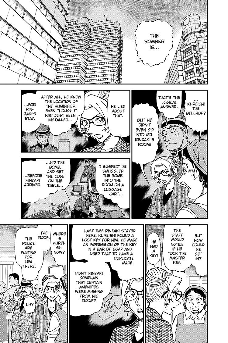 Case Closed File 1096 10