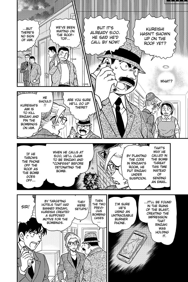 Case Closed File 1096 11