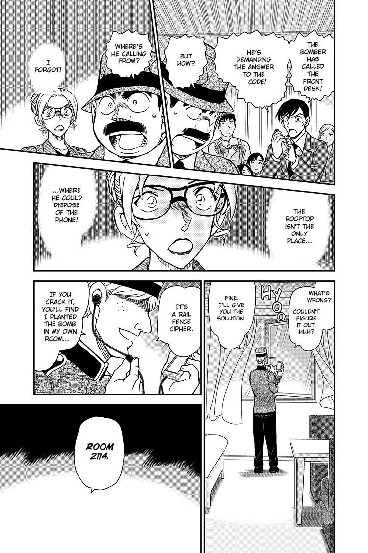 Case Closed File 1096 12