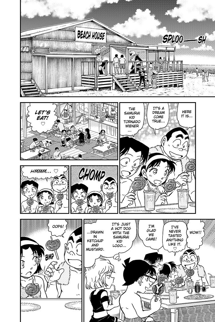 Case Closed File 1097 7