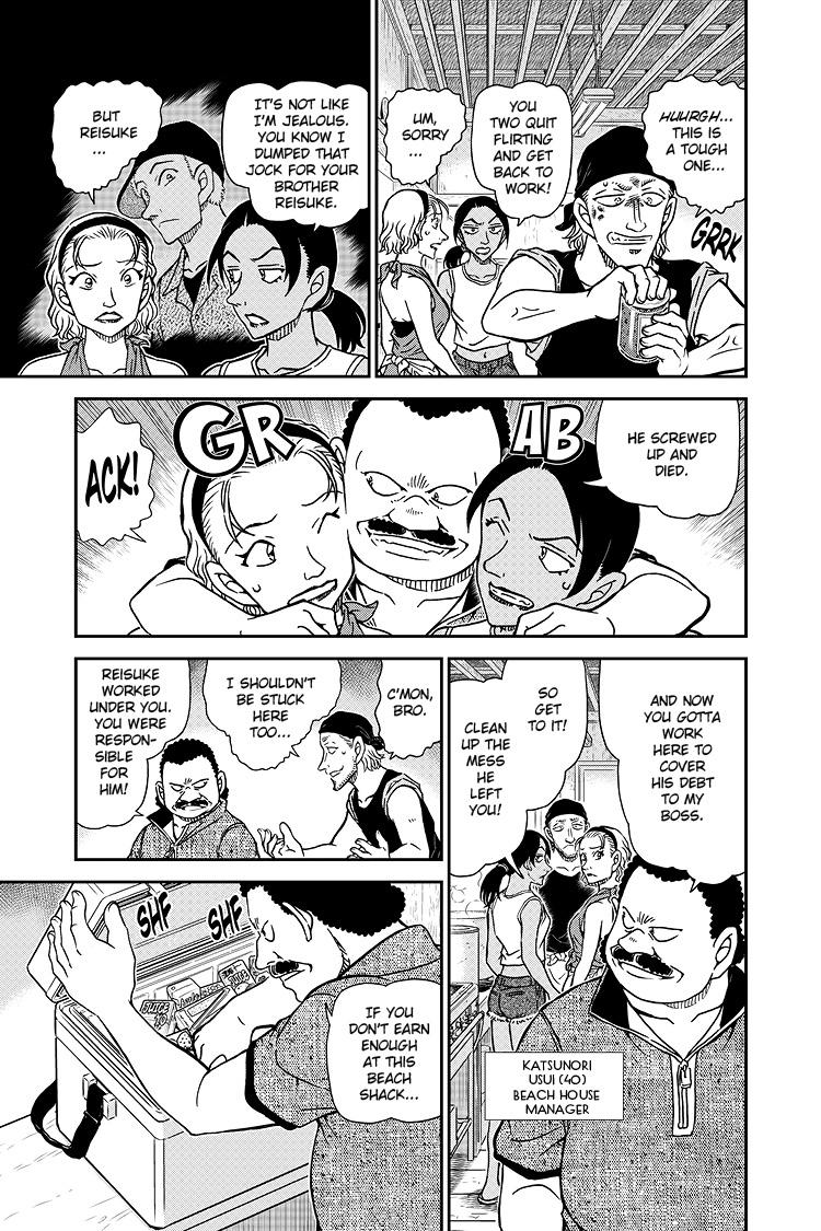 Case Closed File 1097 10