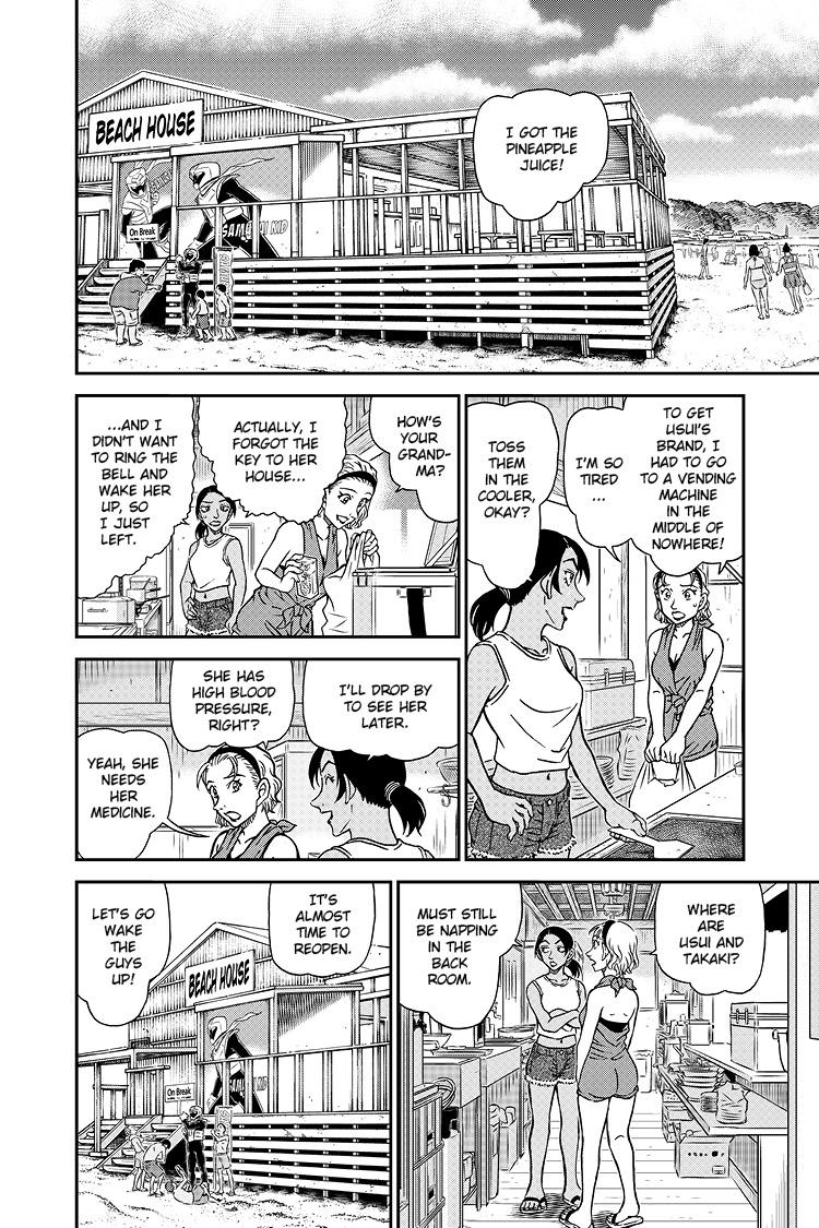 Case Closed File 1097 15
