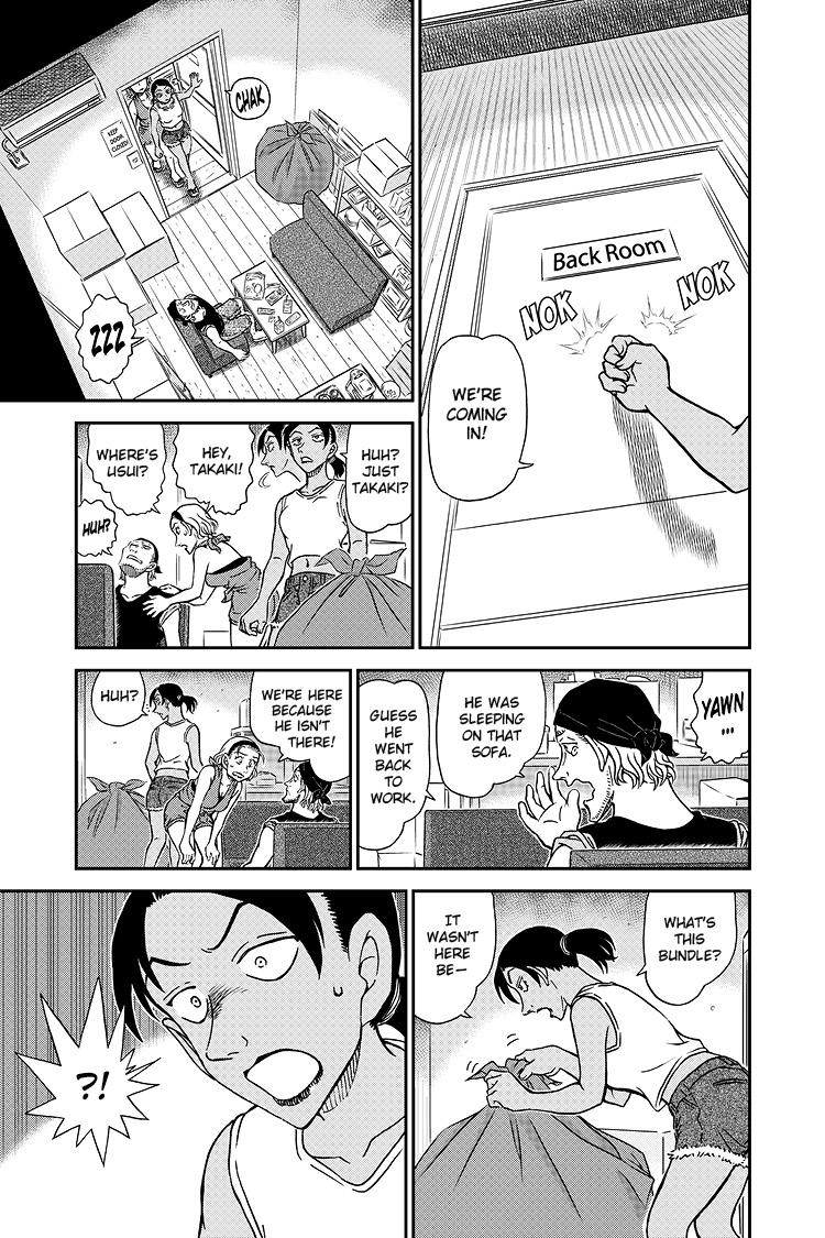 Case Closed File 1097 16