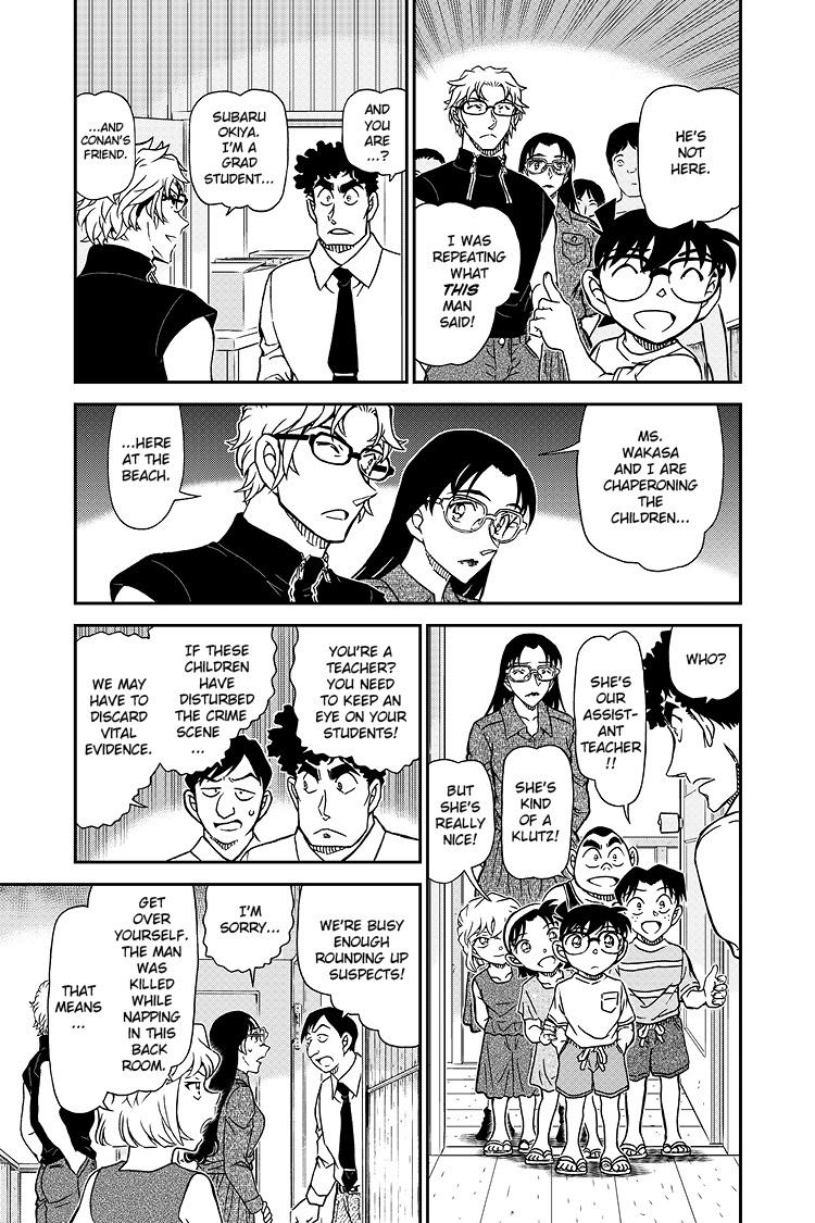 Case Closed File 1098 6