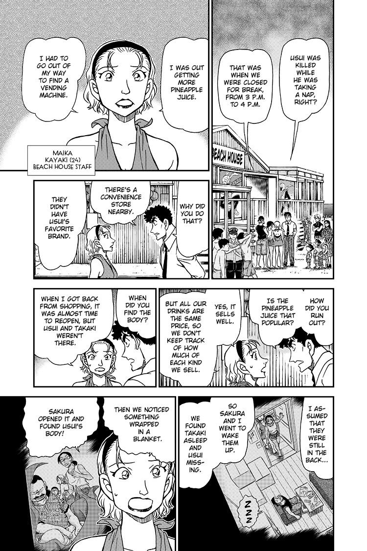 Case Closed File 1098 8