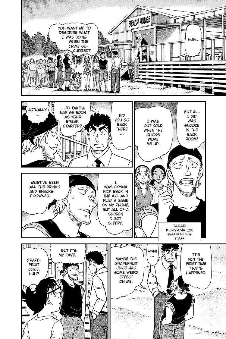 Case Closed File 1098 9