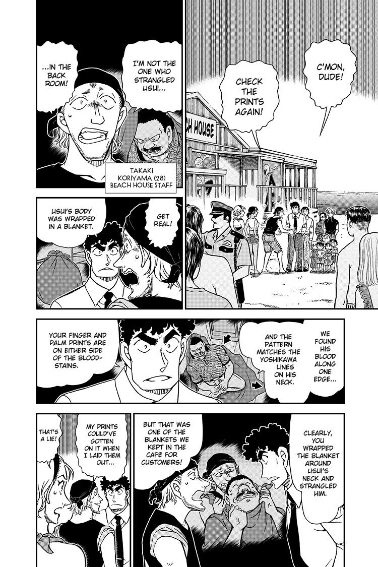Case Closed File 1099 3
