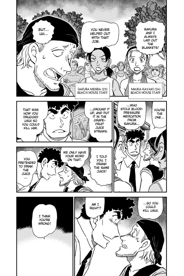 Case Closed File 1099 4