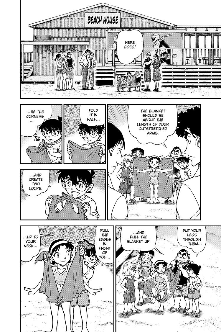 Case Closed File 1099 7