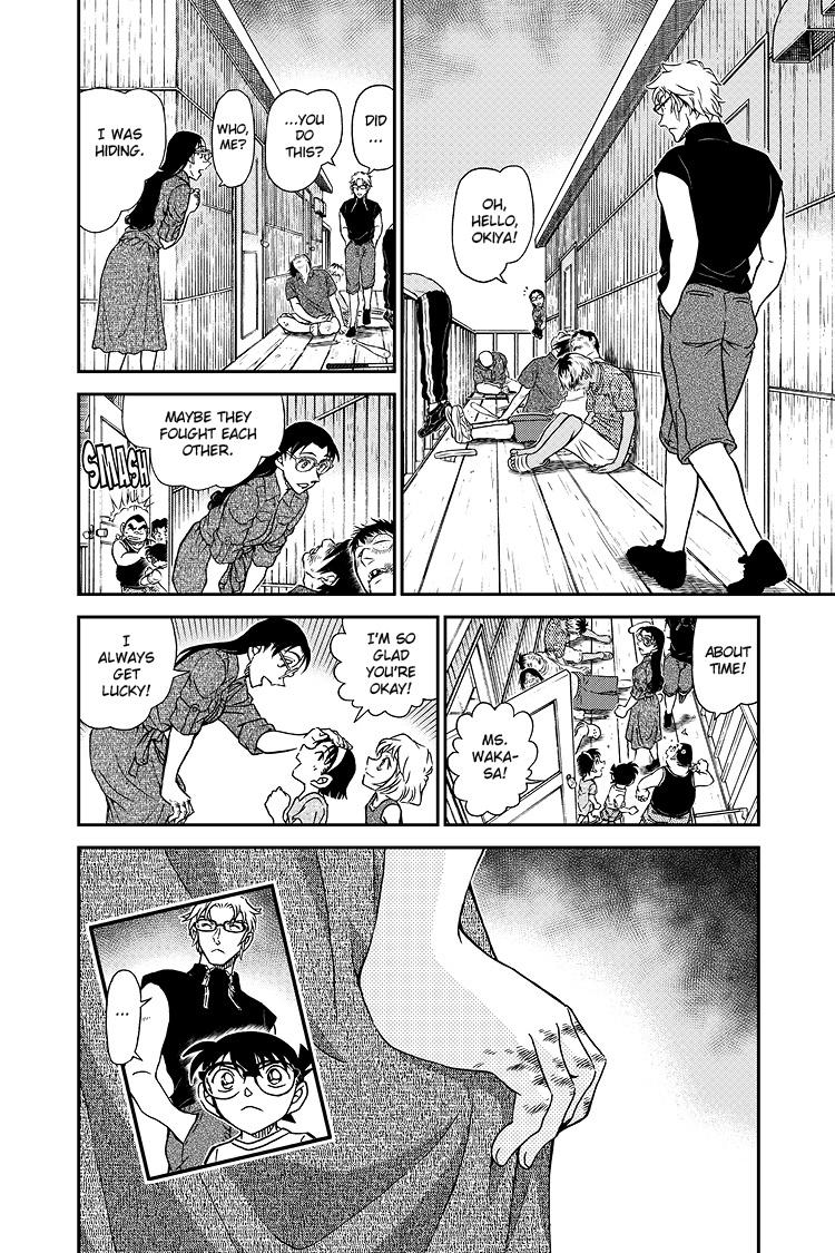 Case Closed File 1099 17