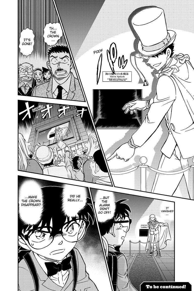 Case Closed File 1100 17