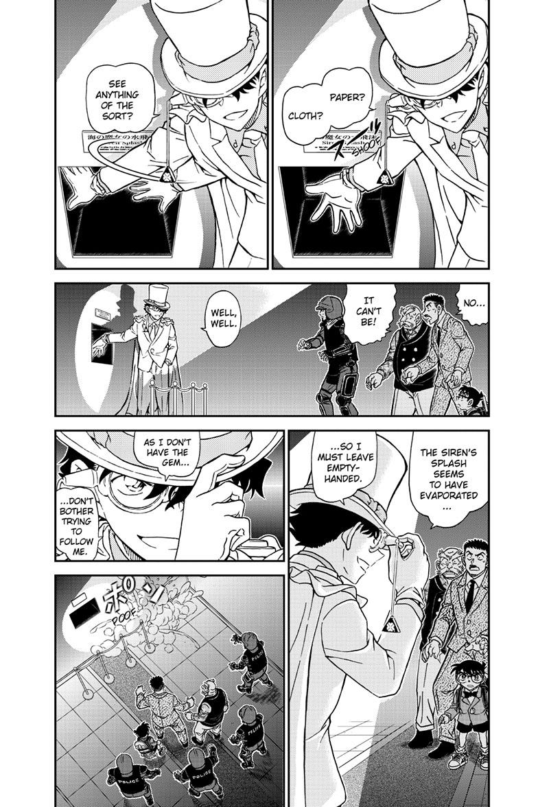 Case Closed File 1101 4