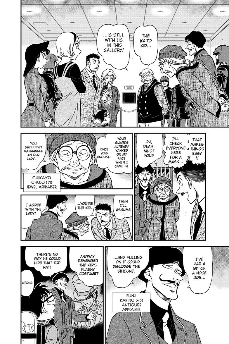 Case Closed File 1101 7