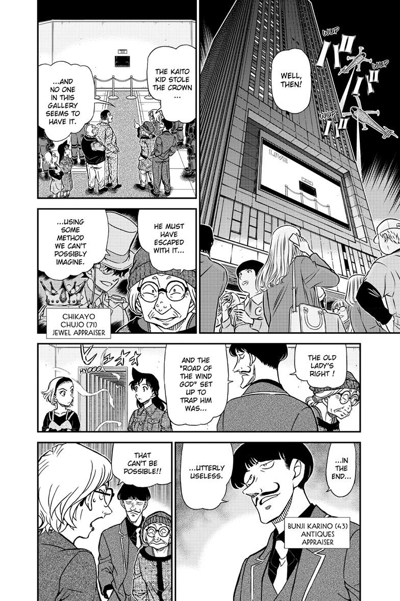 Case Closed File 1102 3