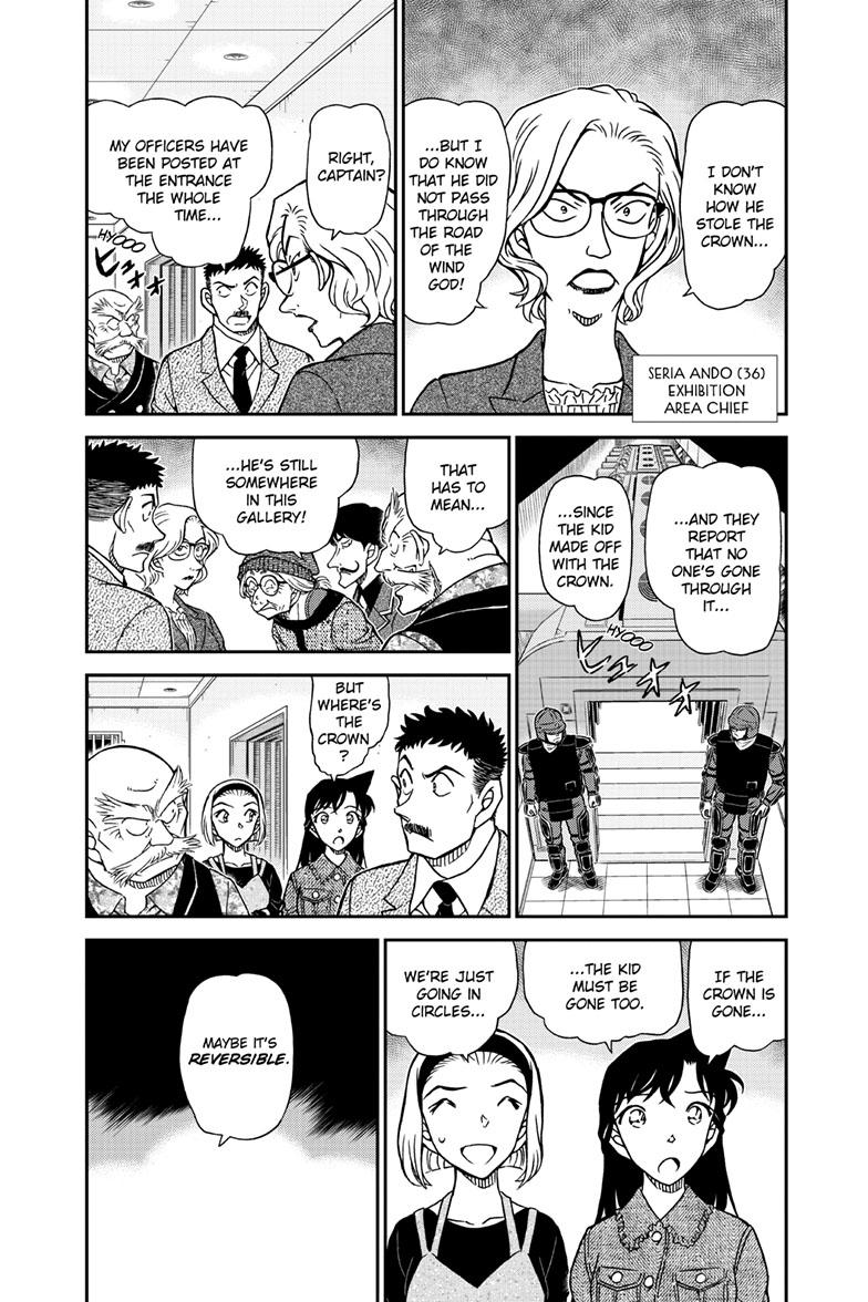 Case Closed File 1102 4
