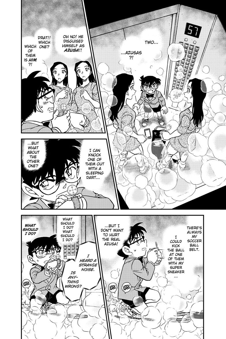 Case Closed File 1102 13