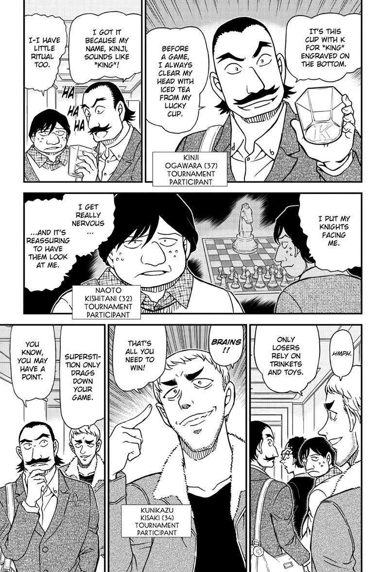 Case Closed File 1103 6