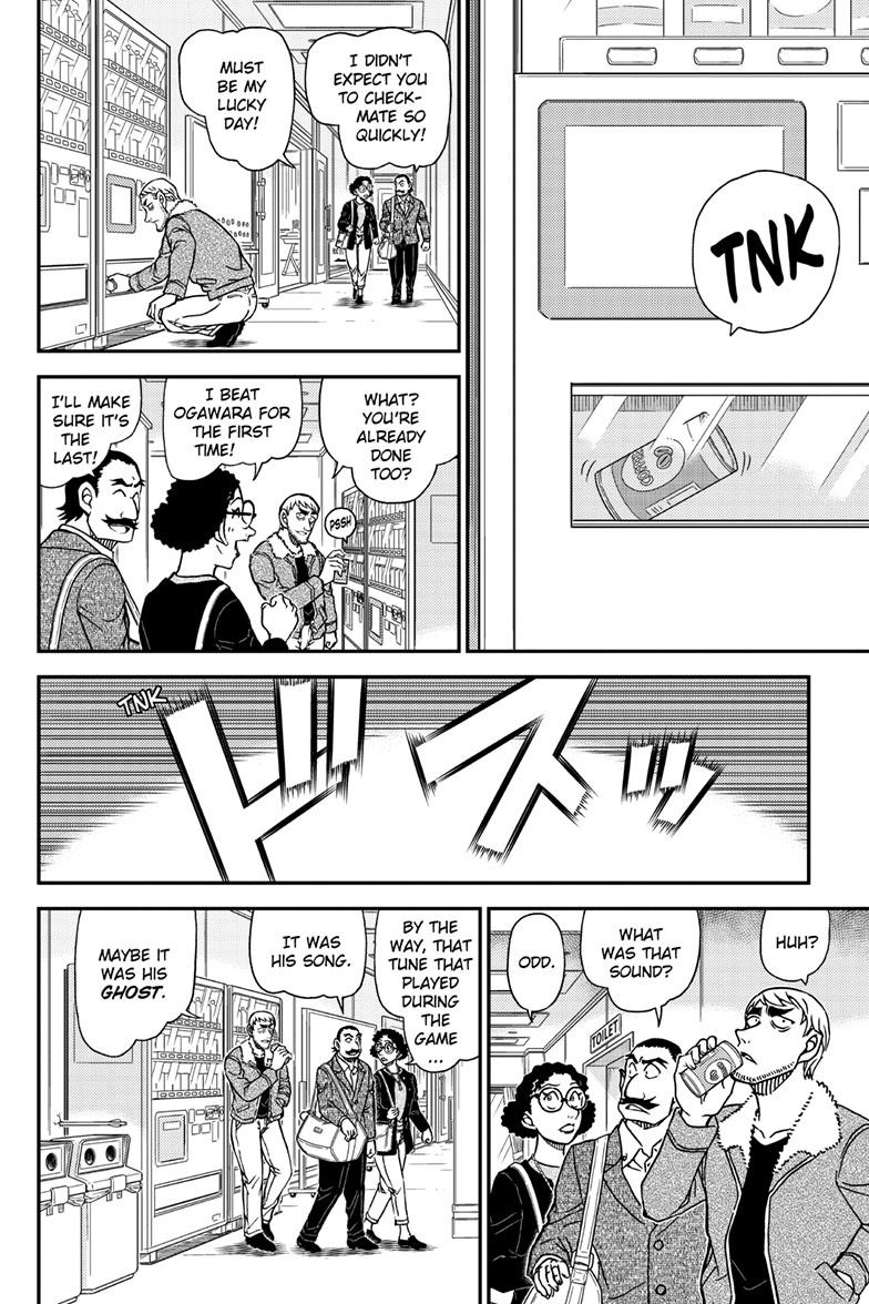 Case Closed File 1103 13