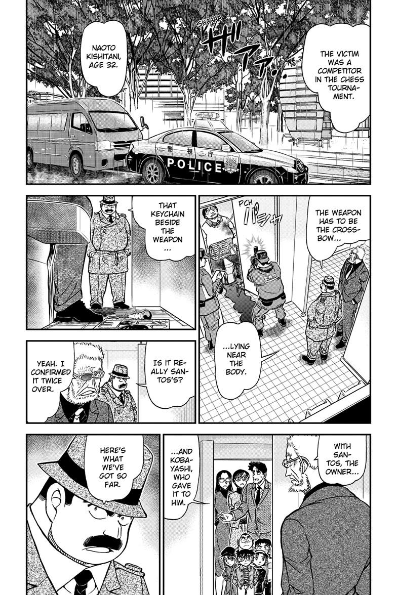 Case Closed File 1104 5