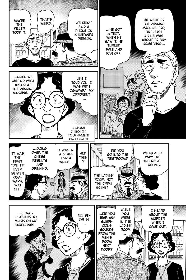 Case Closed File 1104 11