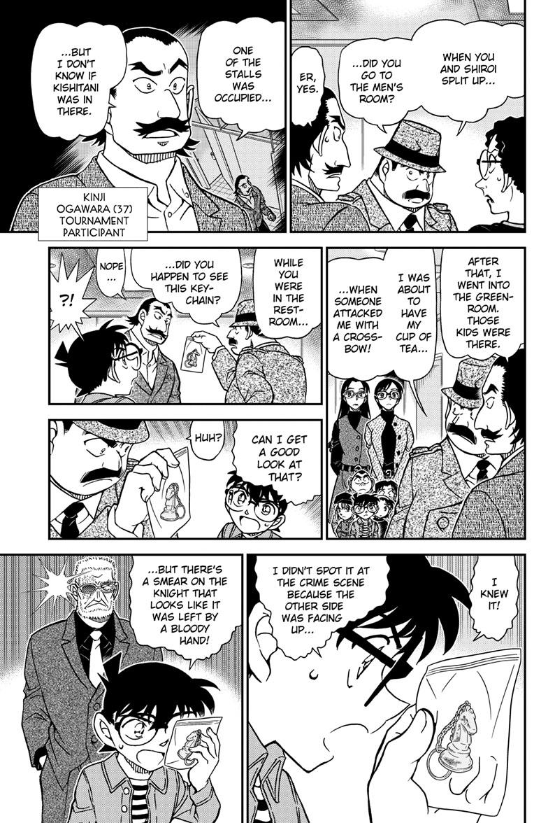 Case Closed File 1104 12