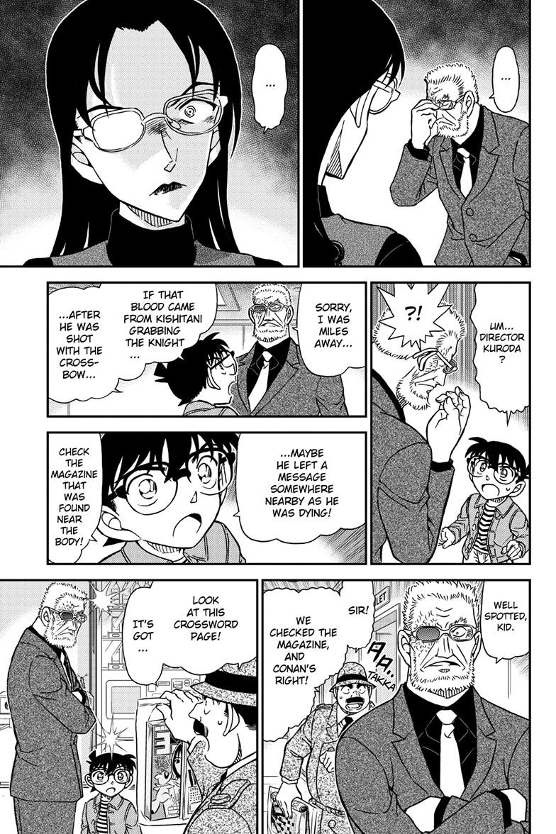 Case Closed File 1104 14