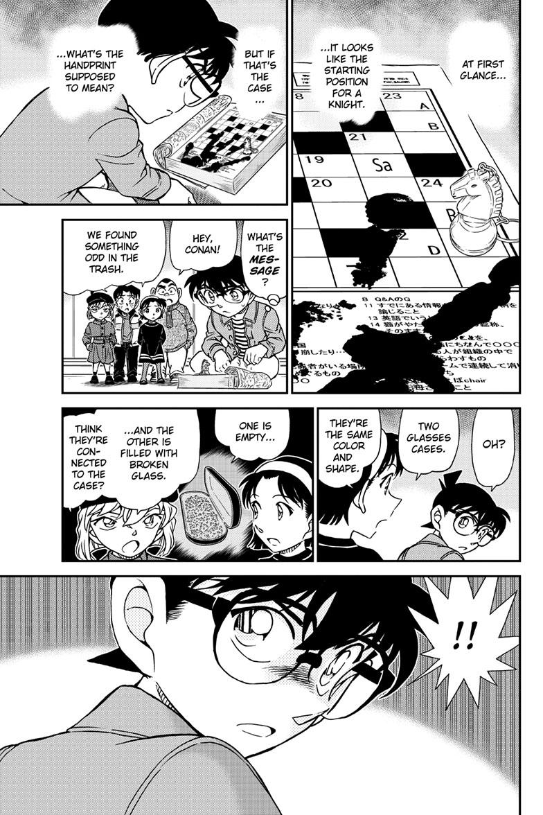 Case Closed File 1104 16