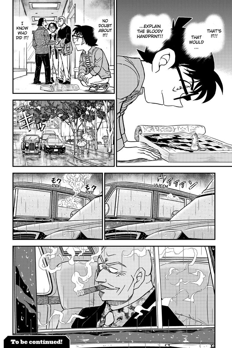 Case Closed File 1104 17