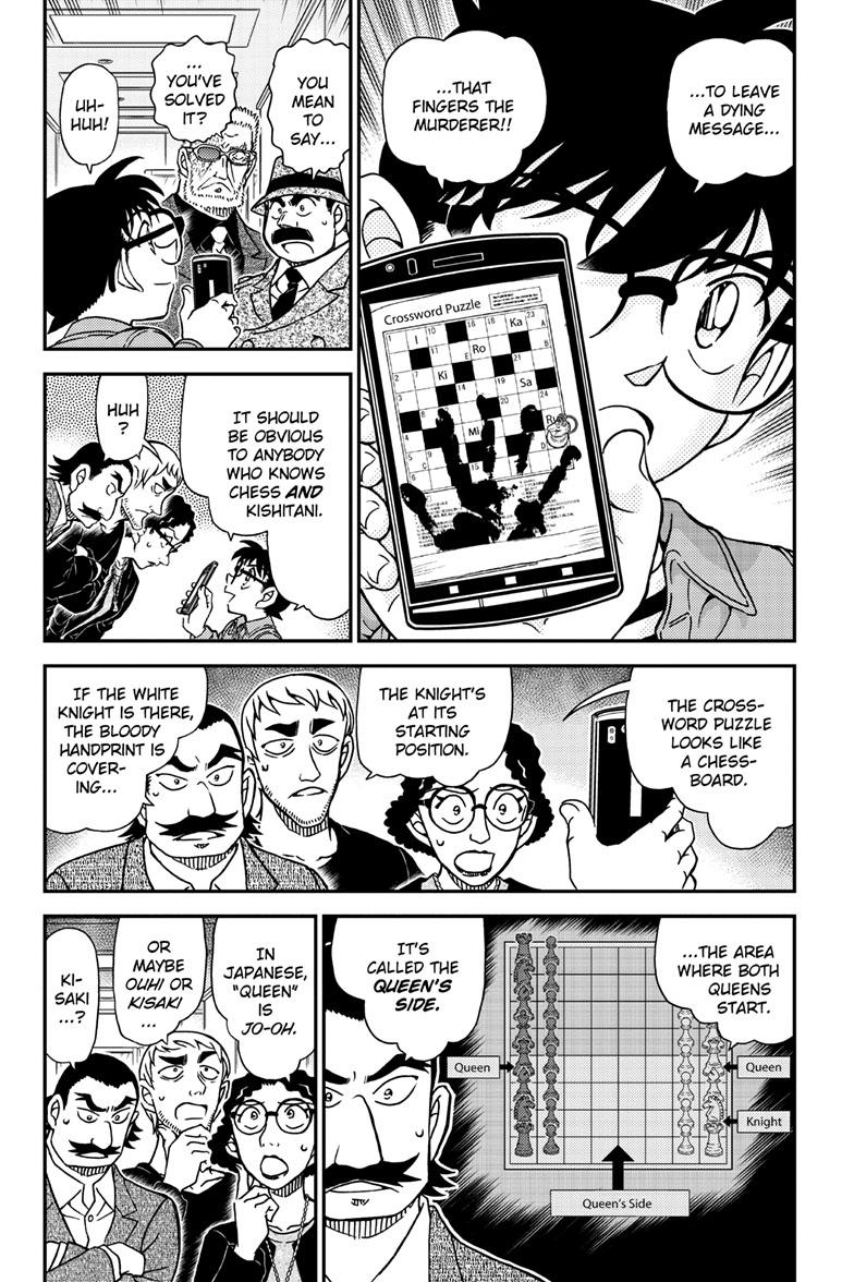 Case Closed File 1105 5