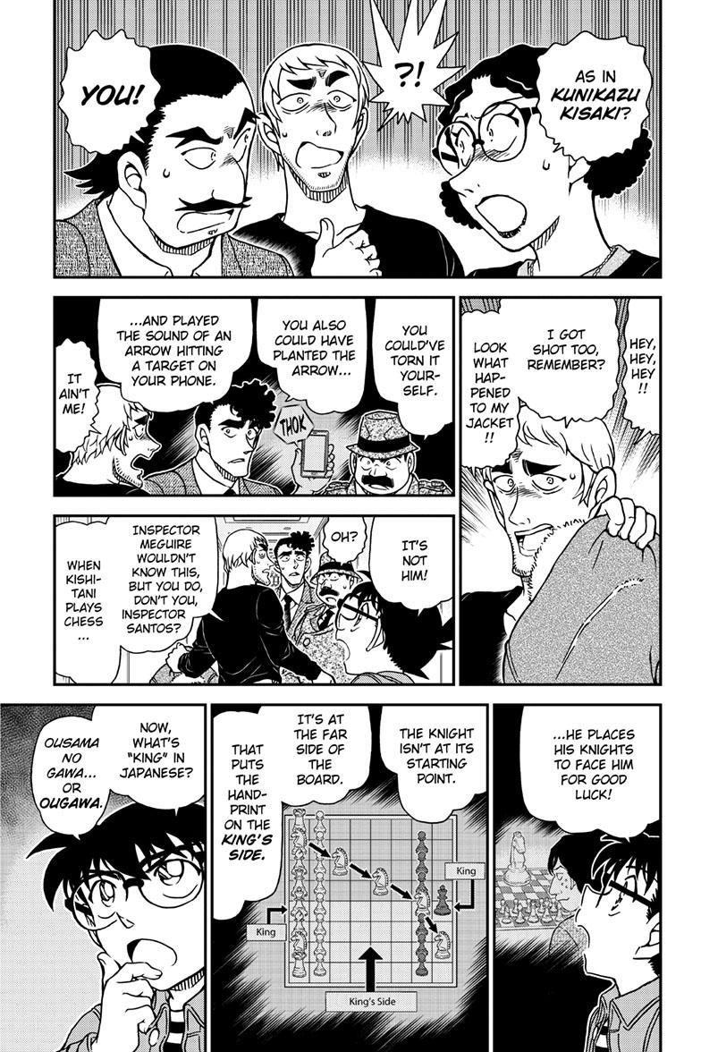Case Closed File 1105 6