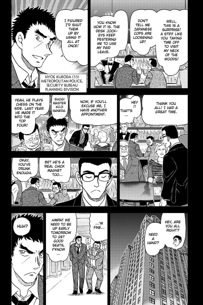 Case Closed File 1106 4