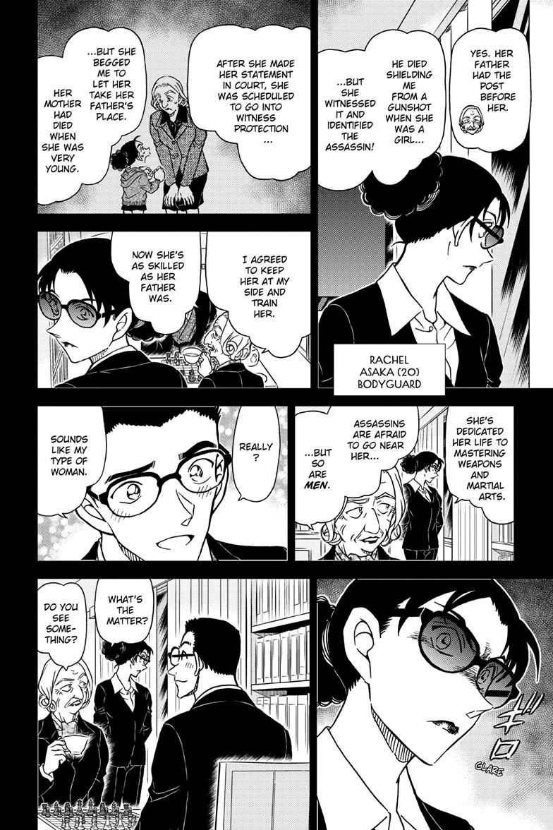 Case Closed File 1106 7