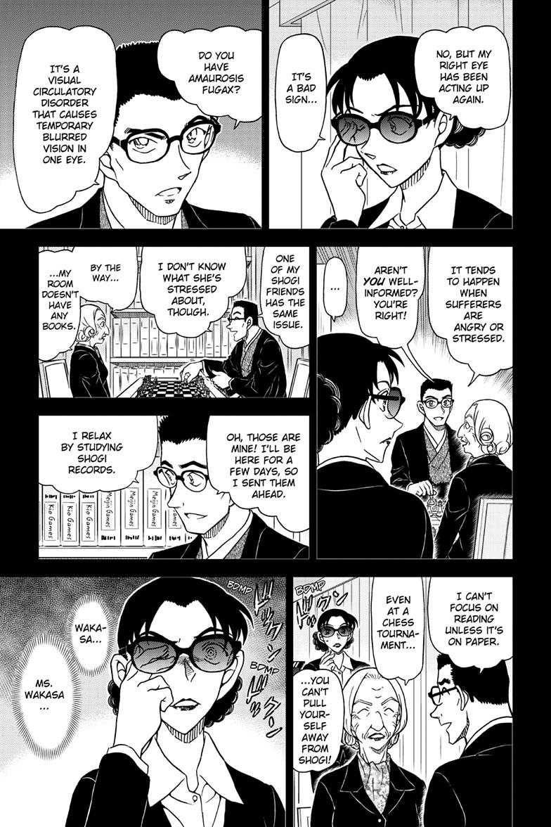 Case Closed File 1106 8