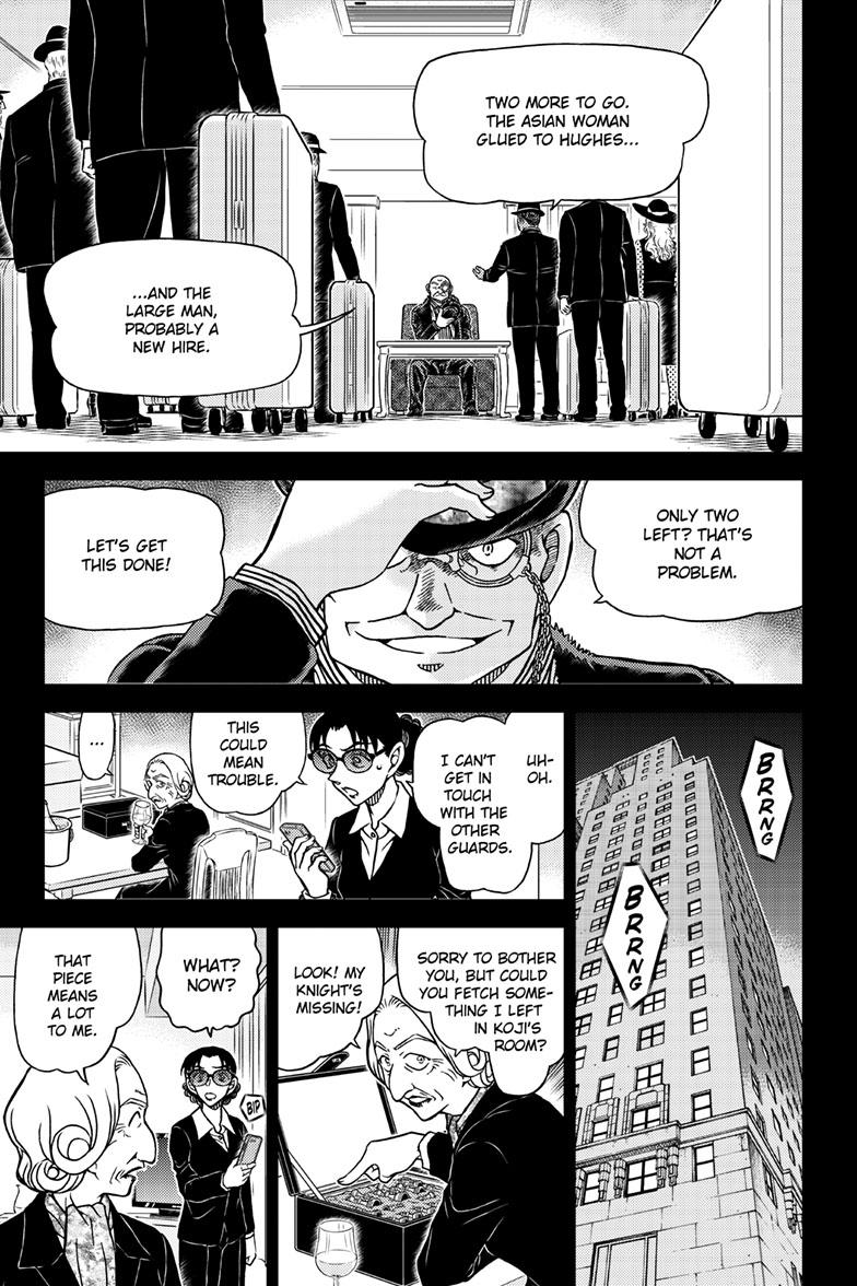 Case Closed File 1106 14