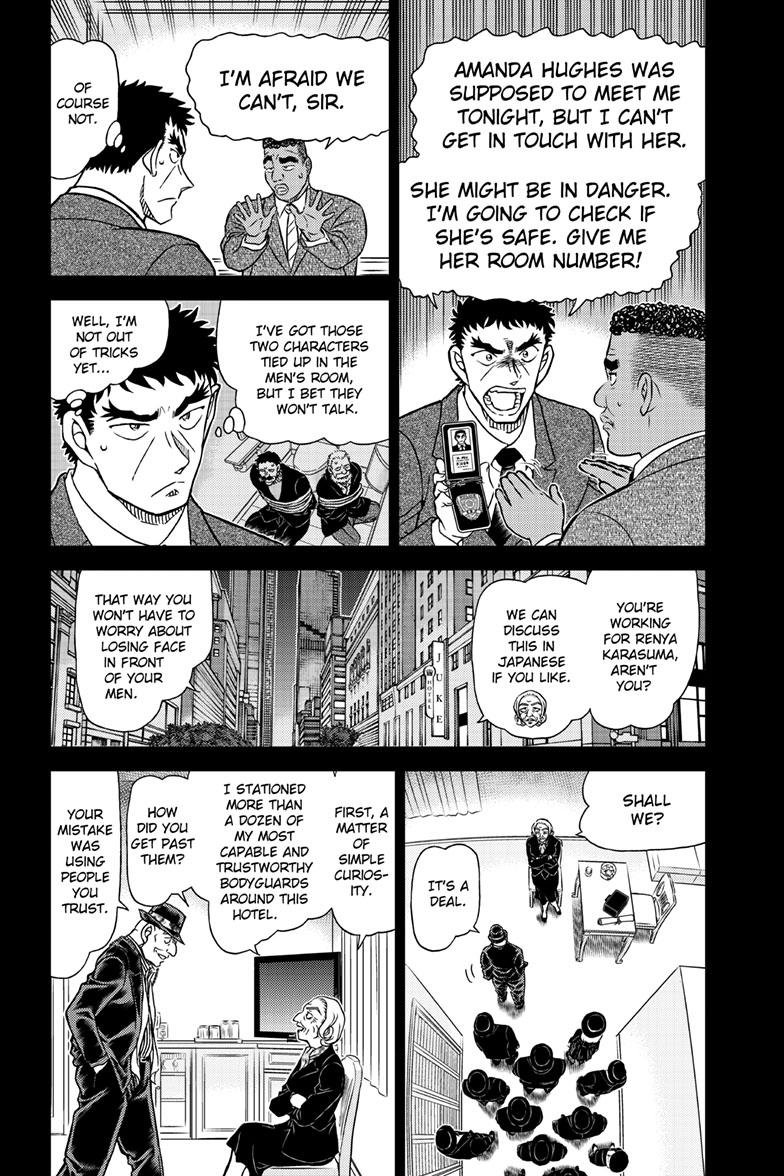 Case Closed File 1107 4