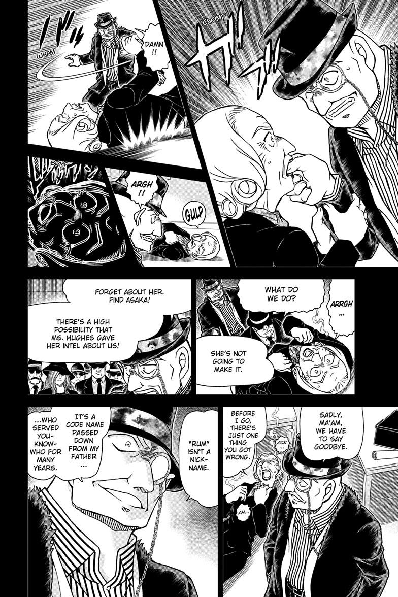 Case Closed File 1107 7