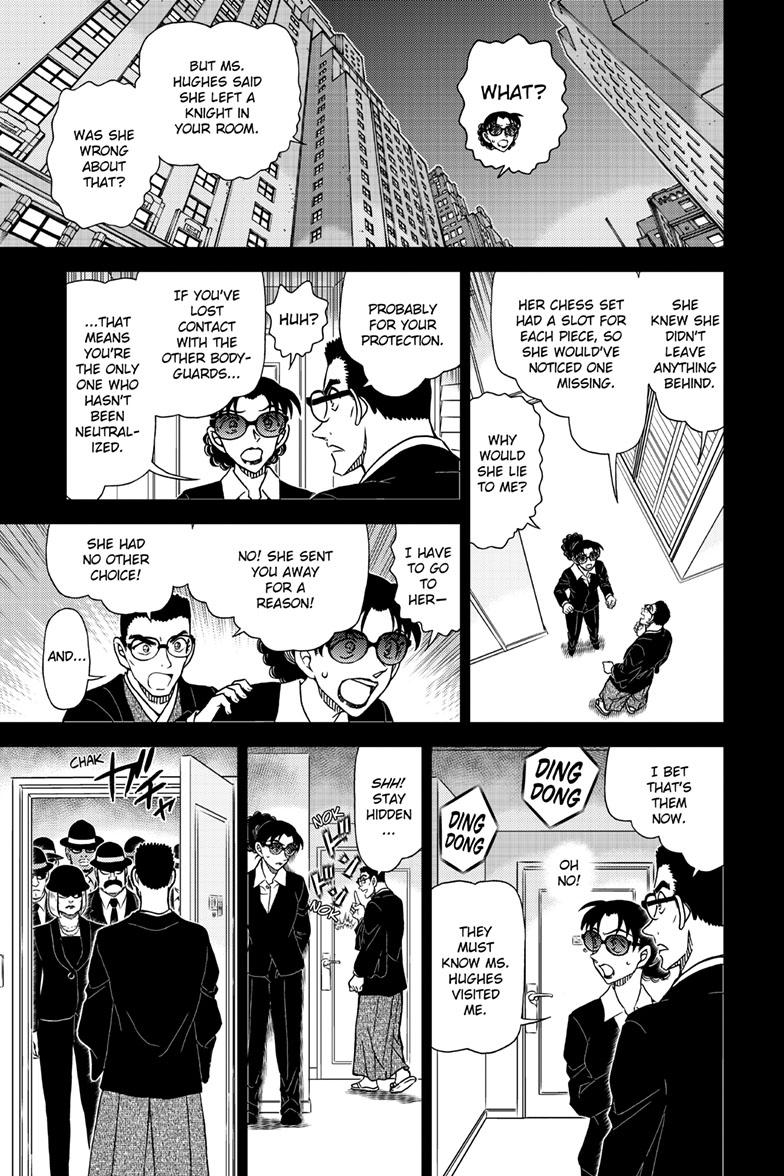 Case Closed File 1107 8